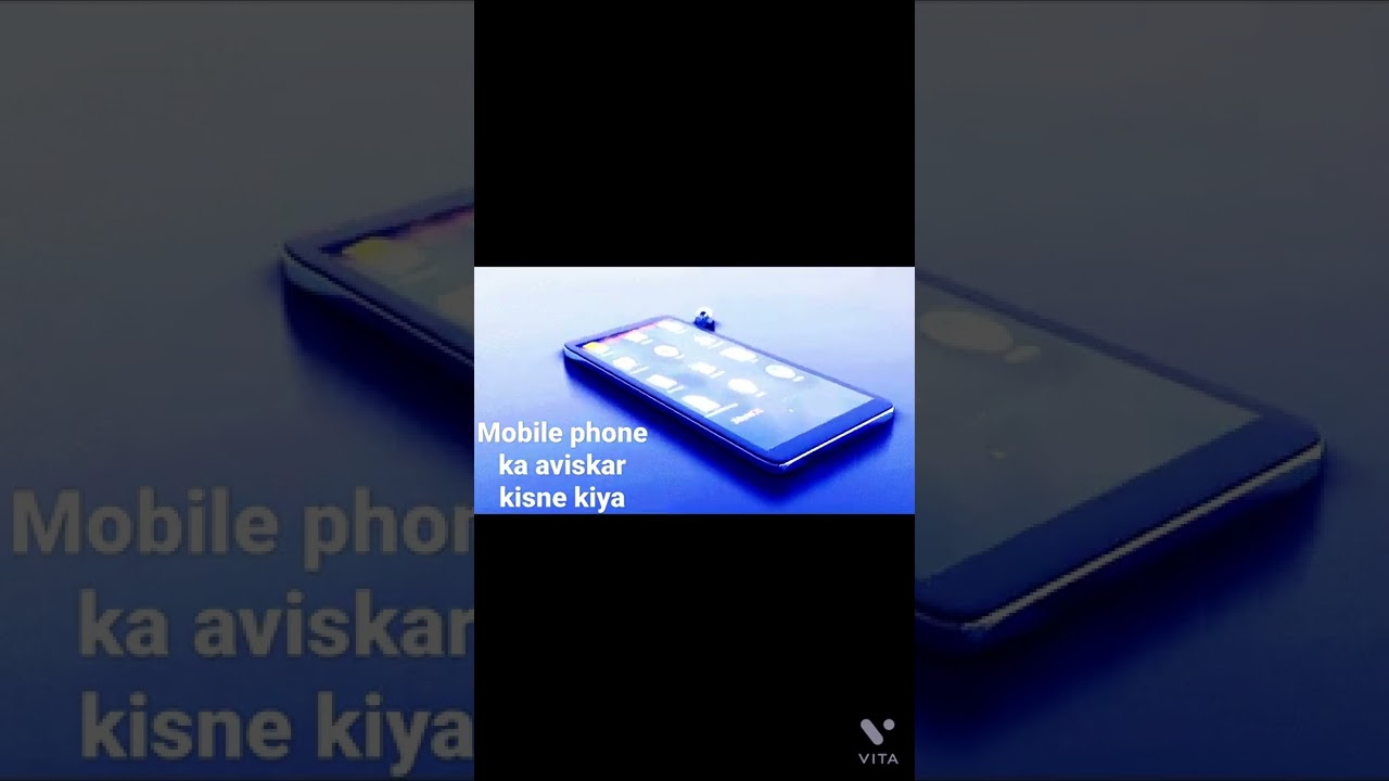 kya aapko Pata Hai mobile phone ka Avishkar kisne kiya tha YouTube