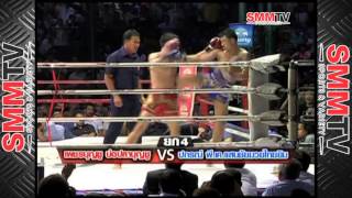 เพชรบุญชู vs ปกรณ์ / Petchboonchu vs Pakorn | 7 Jan 2014