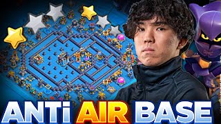 ANTI Dragon/AIR TH18 NEW BASE WITH LINK - TOWNHALL18 BEST NEW BASE WITH LINK 2026 screenshot 3