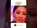 Ela convidou o pedreiro para o aniversário dela #podcast