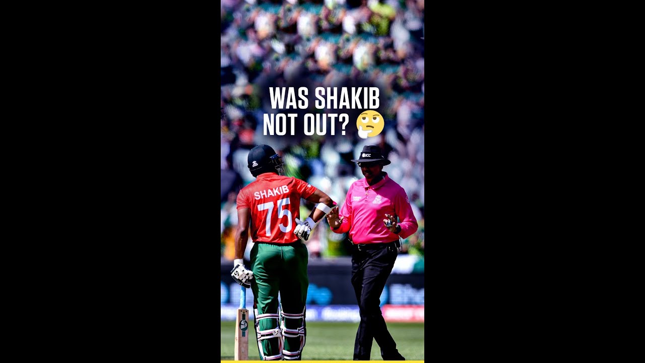 Was Shakib really not out against Pakistan? 🤔