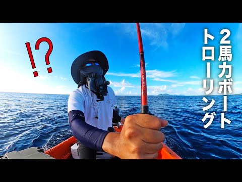 マックストレーラー　2馬力ボート　砂浜 特別仕様車】マックストレーラーの人気シリーズ「ADEL」のホワイト