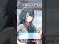 これが美鈴プロですw【学マス】