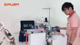 Celebrity SiRUBA ASP-EBJ200 Automatic Logo Detect Elastic Band Joining Machine with JUKI AMS-210 Wealth