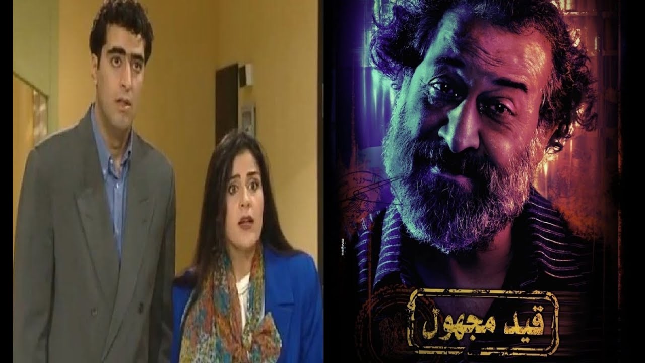 هناء نصور تعلق على مشهد عبد المنعم عمايري في الحمام ومشهدها الزوجي مع باسم ياخور