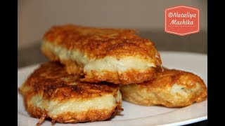 Рыба в картофельной шубе. Сочная рыба и хрустящая корочка! Пальчики оближешь!