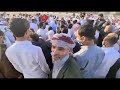 تشييع الفقيد القارئ والحافظ لكتاب الله المنشد صلاح المليكي رحمه الله عليه المريه بصوته تشييع الفقيد القارئ والحافظ لكتاب الله المنشد صلاح المليكي رحمه الله عليه المريه بصوته