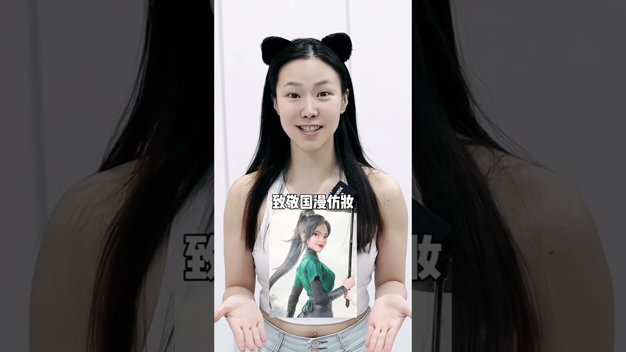 阿宣怎么也来了，姐姐的跟屁虫有我一个就行了～#青蛇劫起 #小青 #是初九啊 #shorts