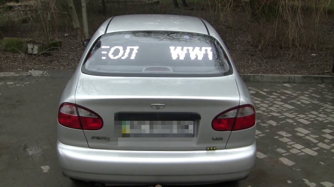 Бегущая строка в авто