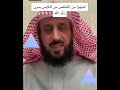 كيف تتخلص من ملابسك القديمة بدون ماتتاذى