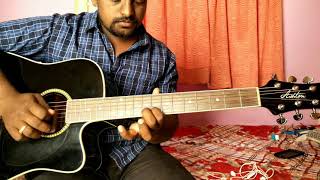 Usire usire intro Guitar Lead BGM