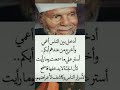 ادخل على الناس اعمى واخرج من عندهم ابكم استر علي ماسمعت ومارايت روائع الفكر اكسبلور 