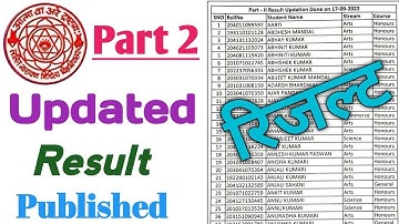 Lnmu part 2 updated result 2022