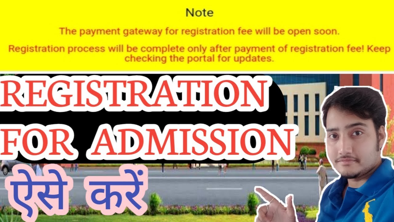 HOW TO DO REGISTRATION | CUSB | ADMISSION PROCEDURE