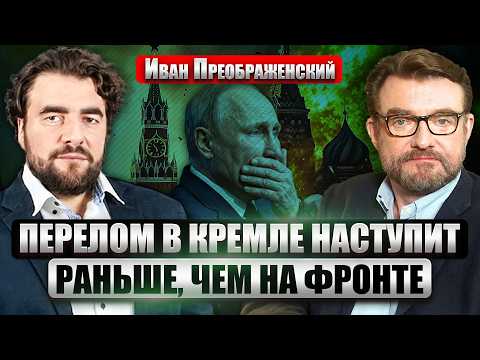 Youtube видео