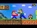 Everything Mario Touches Turns to ULTRA REALISTIC in Super Mario Bros.