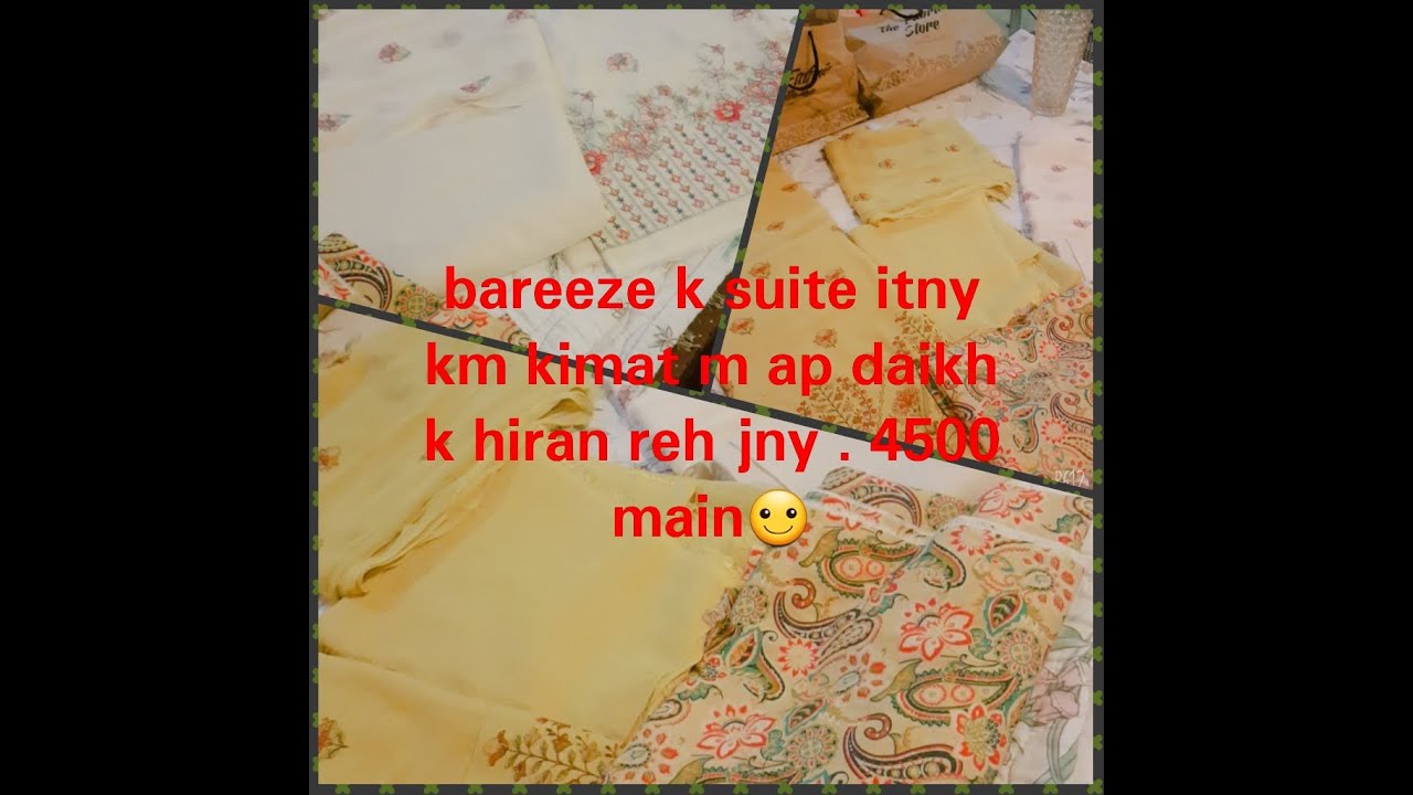 bareeze factory outlet online shopping