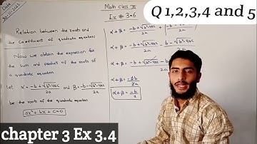 1st year mathematics | chapter 3 | ex 3.4 | Q 1,2,3,4,5 | sindh board class 11