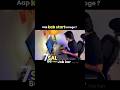 Aap kab start karoge ? #startup #business #ecommerce #shorts #ytshorts