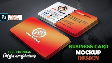 how to create business card mockup premium quqlity | full bangla tutorial | tz center