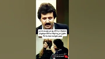 تو اول مهربان بودی منت نامهربان کردم 
