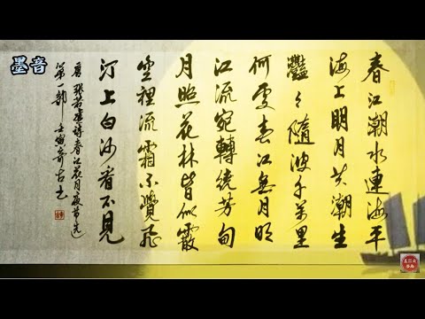 古書　女教訓女躾方四季用文章　若鶴百人一首　和本　浪花書林 古書 女教訓女躾方四季用文章 若鶴百人一首 和本 浪花書林