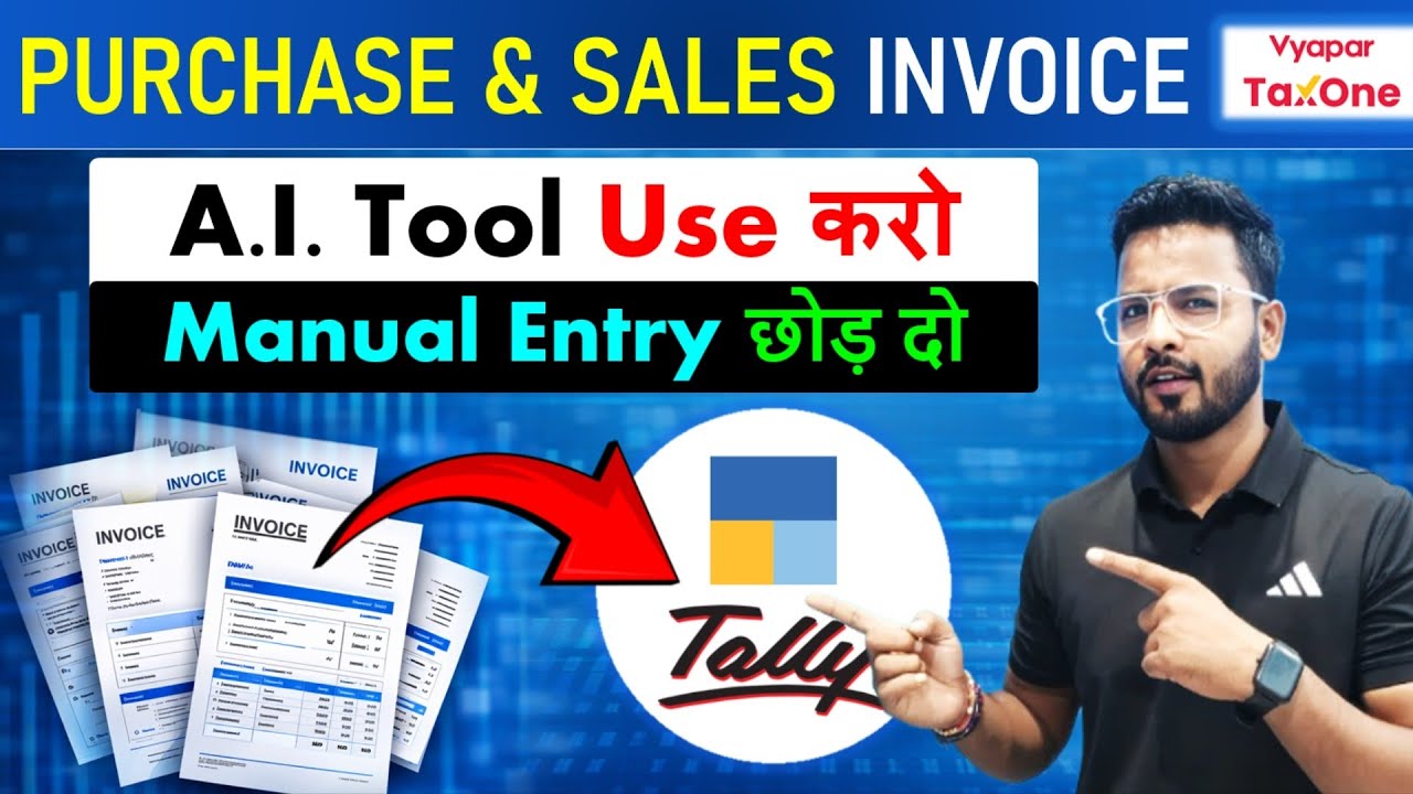 Tally Automation: Upload Multiple Invoices from PDF/Image | Purchase ...