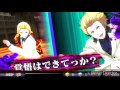 特級 多多良 0石 特級 多多良 0石