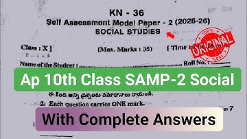 💯real Ap 10th class social Fa2 question paper 2025 with answer|10th Samp 2 social studies paper 2025