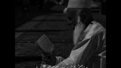 إنا نحن نزلنا عليك القرآن تنزيلا - سورة الإنسان - بصوت عذب