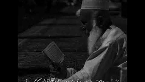 إنا نحن نزلنا عليك القرآن تنزيلا - سورة الإنسان - بصوت عذب