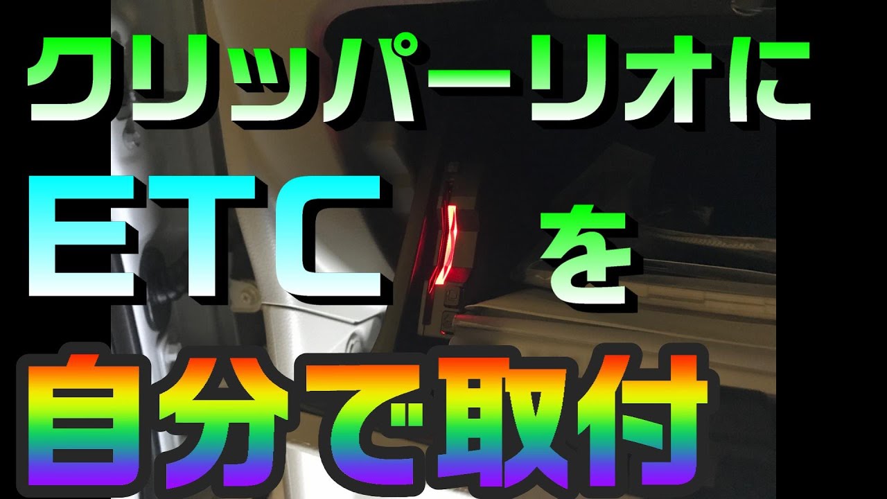 ESPELIR (エスペリア) Superダウンサス Type2マツダ スクラムワゴン DG17W 2WD 後期 PXターボ等   '19  - 1