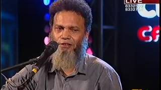 Bangla song - Ami Ckitkkar Kore Khadite Chahiya by Hyder Hussain