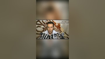 سورة الملك ممتازه بصوت الاستاذ عماد محمد عبدالستار بدر