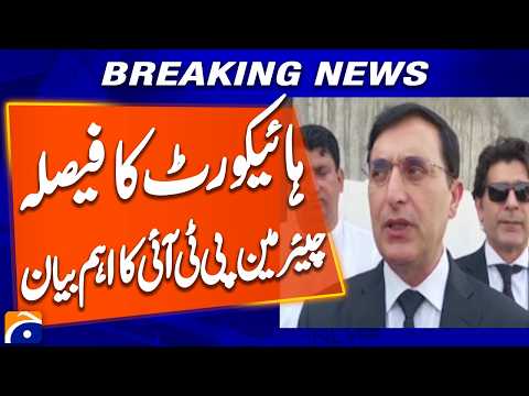 Barrister Gohar Responds to IHC Decision on Imran Khan