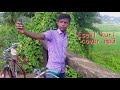 esel kuri cover mp3