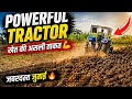 Powerful Tractor Farming in Village 😱🚜 Heavy Work