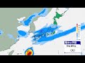 あす25日は広く晴れる見込み　台風26号は日曜日以降、強い勢力で沖縄に接近する可能性　動きゆっくり、長く影響及ぼすおそれ｜TBS NEWS DIG