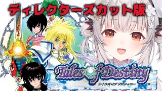 周防パトラの配信のサムネイル画像