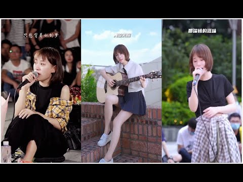 【抖音网红】2020最火歌手[小阿七]华语歌曲串烧 天使声音 #抖音歌曲