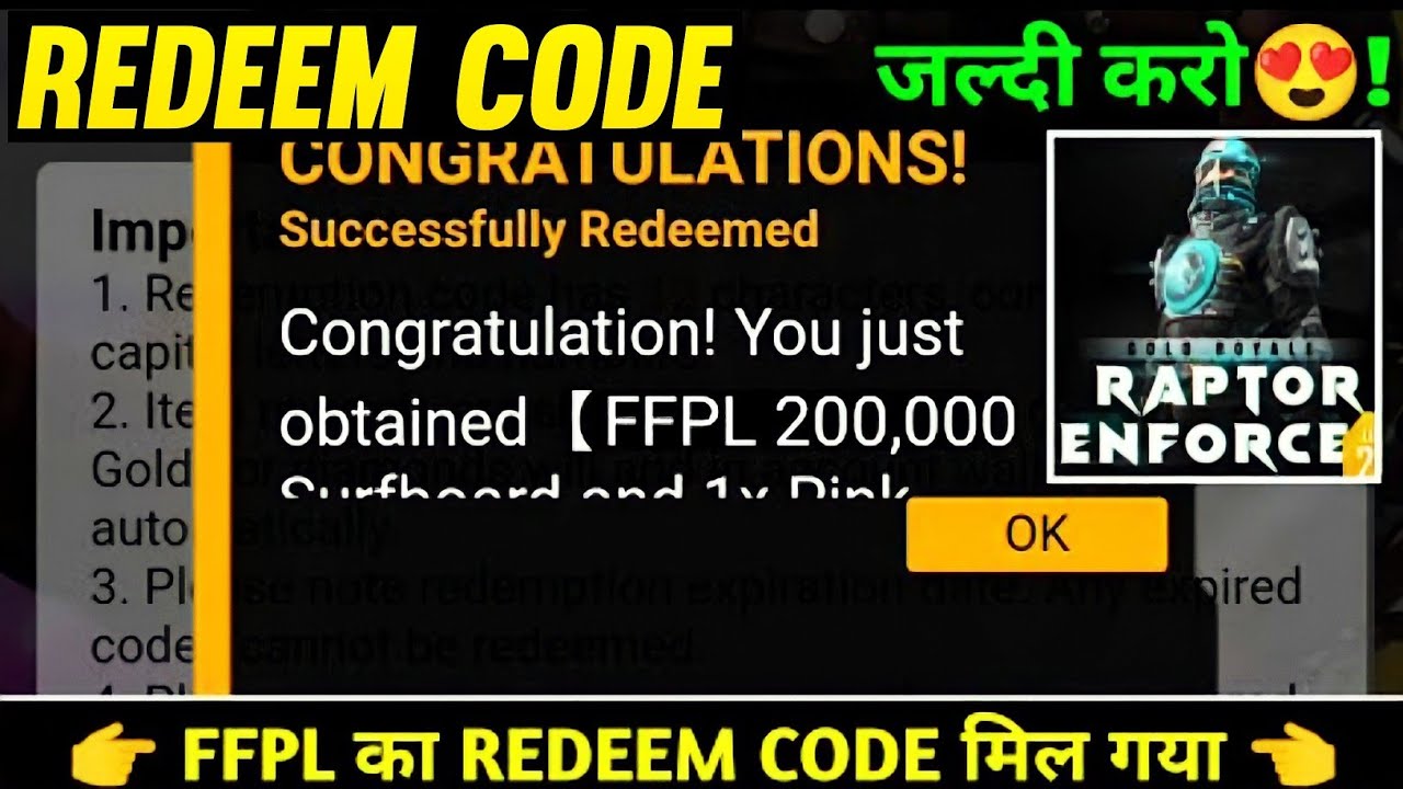 free fire new redeem code | ffpl match day 4 redeem code