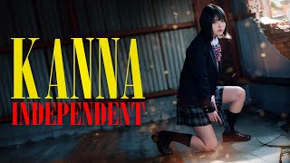 Fried Chicken & Bullets: A Schoolgirl Assassin’s Drug War