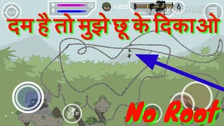 Mini Militia Crazy Hacking Tricks No Root  | Also Support vivo,oppo,redmi,samsung,micromax screenshot 2