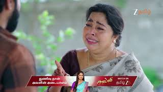 Veera Ep - 536 Jan 22, 2026 Best Scene 2 Zee Tamil