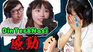 【李芷婷Nasi ft. Dinter】I was moved by their beautiful voices. #HiNas3