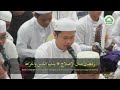 Syair ramadhan tajalla  zaini al amin  majelis as shofa