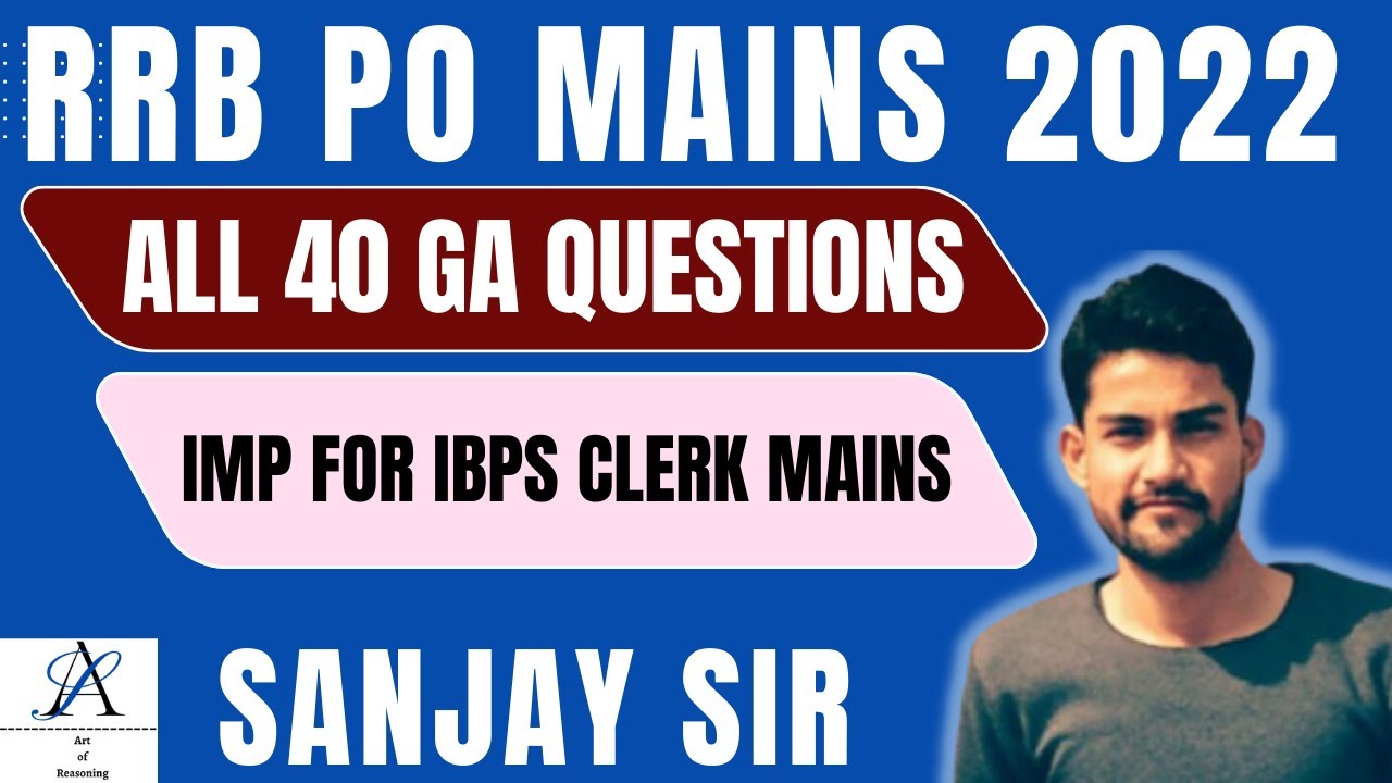 RRB PO Mains 2022 | RRB PO Mains GA Memory Based Paper 2022 | Memory ...
