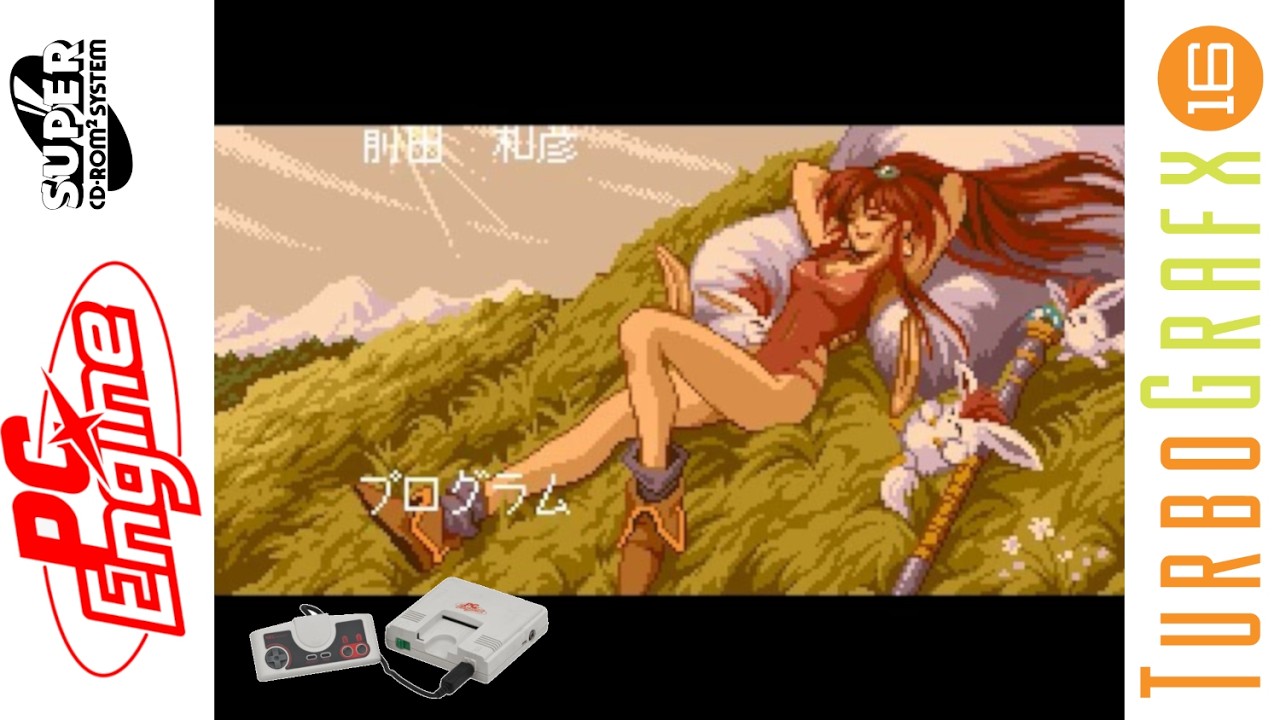 懐かしの名作 懐かしの名作 YouTube