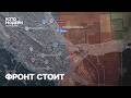 Фронт стоит: наступление на Константиновку и стояние около Малой Токмачки / Стрелочки Котомодерна