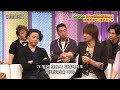 KinKi Kids 15年の中で一番のピンチは? | 15년 중 가장 위태로웠던 사건?!